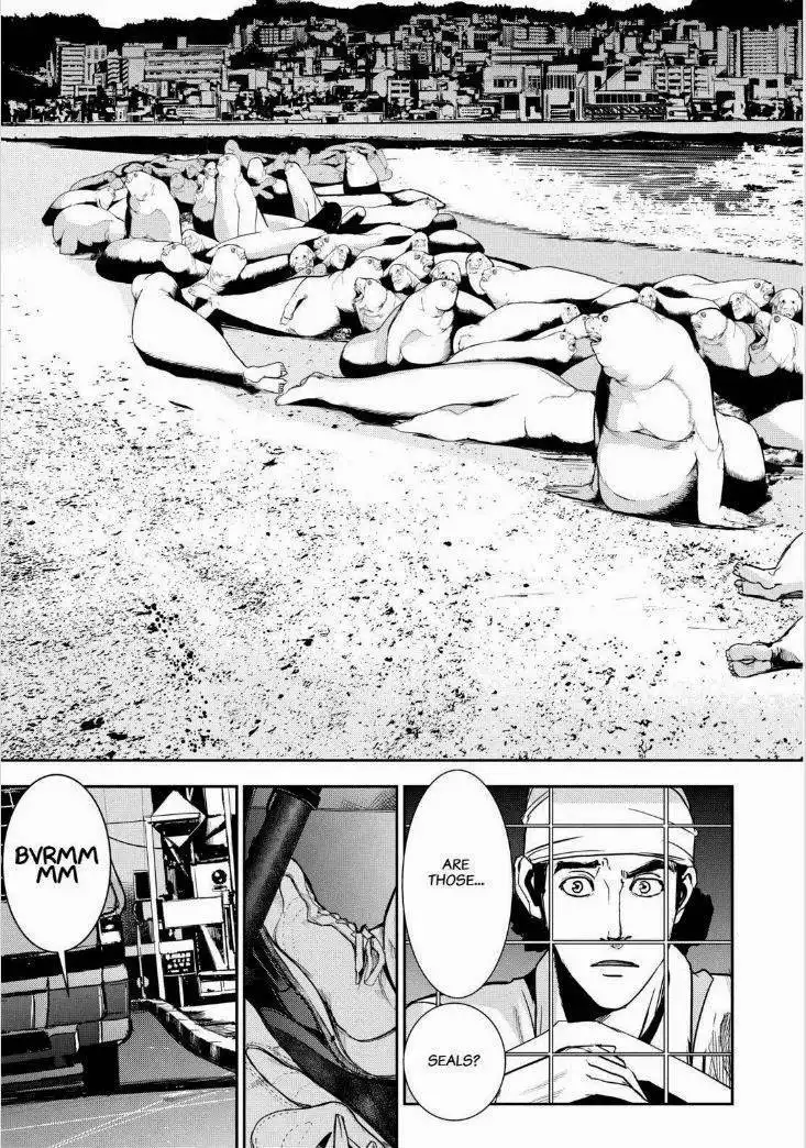 Apocalypse no Toride Chapter 30 11